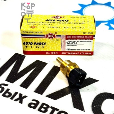Датчик температуры TG-IZ02, KW-415 8-97036-606-0, 8-97069-786-1 4JG2 GEN