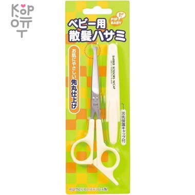 PIP BABY Ножницы детские для стрижки волоc — Корейские товары для всей семьи(КорОпт)