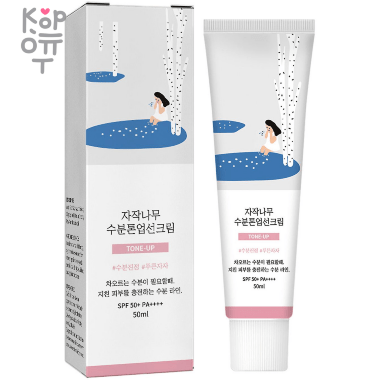 Round Lab  Birch Juice Moisturizing Tone-Up Sunscreen SPF50+ PA++++ - Тонирующий солнцезащитный крем с Берёзовым Соком 50мл. — Корейские товары для всей семьи(КорОпт)