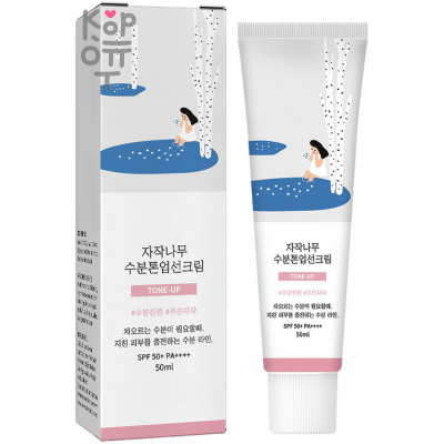 Round Lab  Birch Juice Moisturizing Tone-Up Sunscreen SPF50+ PA++++ - Тонирующий солнцезащитный крем с Берёзовым Соком 50мл.