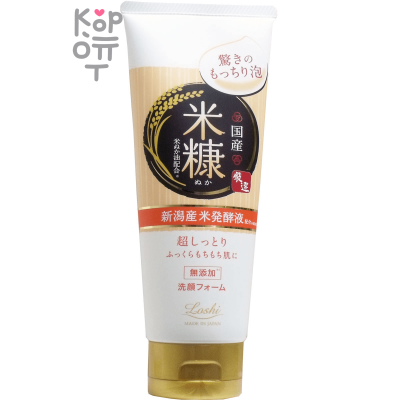Cosmetex Roland Loshi Rice Brain Face Wash Foam - Увлажняющая пенка для умывания с Маслом Побегов Риса, 120гр.