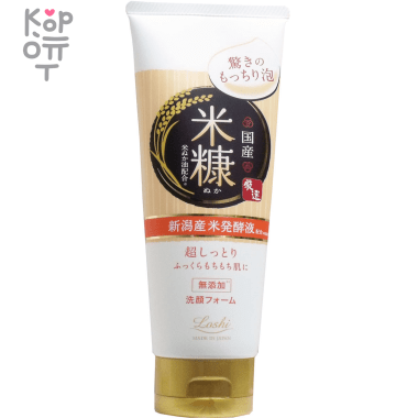 Cosmetex Roland Loshi Rice Brain Face Wash Foam - Увлажняющая пенка для умывания с Маслом Побегов Риса, 120гр. — Корейские товары для всей семьи(КорОпт)