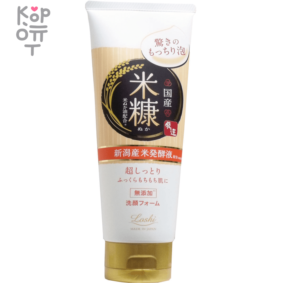 Cosmetex Roland Loshi Rice Brain Face Wash Foam - Увлажняющая пенка для умывания с Маслом Побегов Риса, 120гр., купить с доставкой на дом фото 1 — Корейские товары для всей семьи(КорОпт)