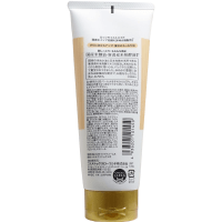 Cosmetex Roland Loshi Rice Brain Face Wash Foam - Увлажняющая пенка для умывания с Маслом Побегов Риса, 120гр.