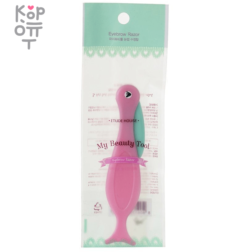 Etude House My Beauty Tool Eyebrow Razor - Триммер для лица и бровей., купить с доставкой на дом фото 1 — Корейские товары для всей семьи(КорОпт)
