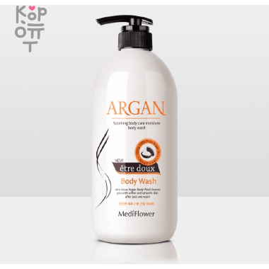 Medi Flower Argan Moisture Body Wash - Увлажняющий гель для душа с Аргановым Маслом 1000мл. — Корейские товары для всей семьи(КорОпт)