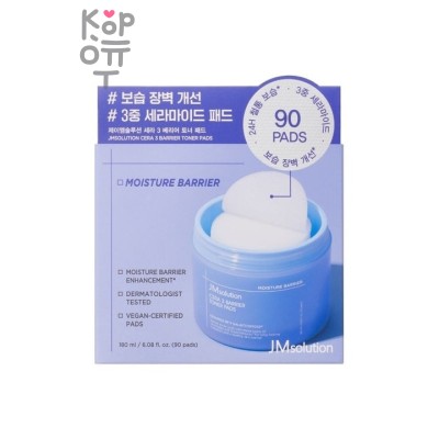 JMsolution Toner Pads Cera 3 Barrier - Тонер-пэды для лица укрепляющие 180 мл (90 шт)