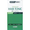 Yanagiya Hair Tonic Тоник для роста волос 240мл., купить с доставкой на дом фото 2 — Корейские товары для всей семьи(КорОпт)