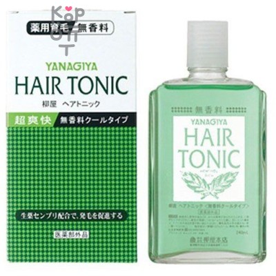 Yanagiya Hair Tonic - Тоник для роста волос, 240 мл
