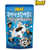 Hbaf Cookie and Cream Almonds - Миндаль обвалян в сливочном печенье Орео, Корея.