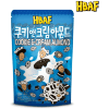 Hbaf Cookie and Cream Almonds - Миндаль обвалян в сливочном печенье Орео, Корея., купить с доставкой на дом фото 2 &mdash; Корейские товары для всей семьи(КорОпт)