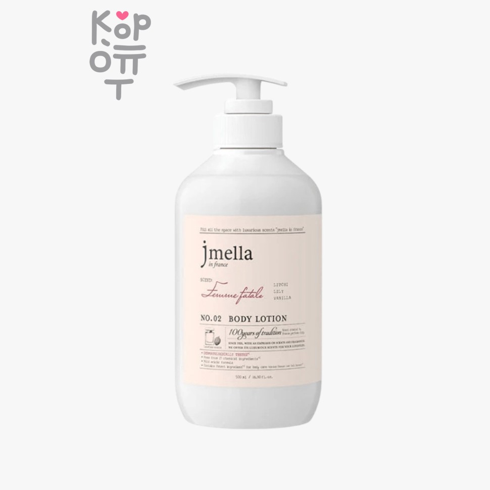 JMELLA JMELLA In Franct Femme Fatale Body Lotion - Лосьон для тела 500ml