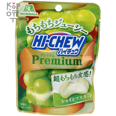 Morinaga Hi-Chew Premium - Конфеты жевательные со вкусом Муската, 35гр. — Корейские товары для всей семьи(КорОпт)