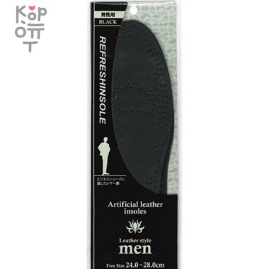 FUDO KAGAKU Стельки для классической мужской обуви (черные, кожзам) 24-28 см. — Корейские товары для всей семьи(КорОпт)