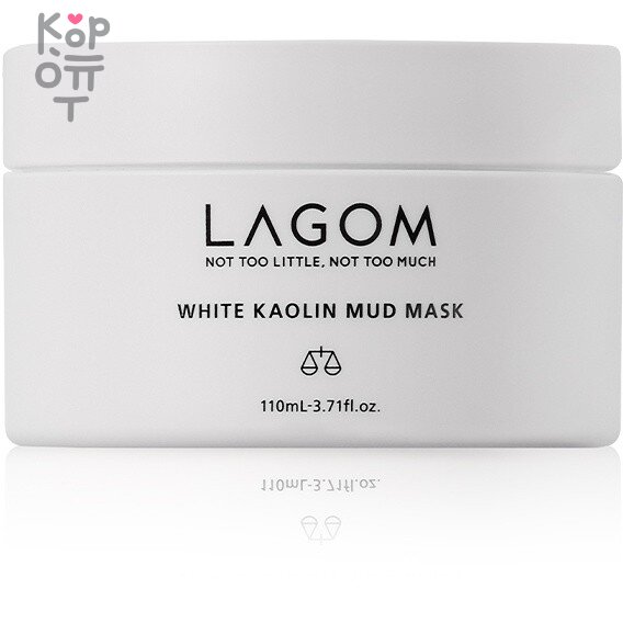 Lagom White Kaolin Mud Mask - Осветляющая глиняная маска 5гр., купить с доставкой на дом фото 1 — Корейские товары для всей семьи(КорОпт) Lagom White Kaolin Mud Mask - Осветляющая глиняная маска 5гр., купить с доставкой на дом фото 1 — Корейские товары для всей семьи(КорОпт)