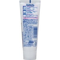 LION Clinica Enamel Pearl Лечебная зубная паста с уникальным рецептом по уходу за эмалью, Освежающая Белая цветочная мята, 130гр.