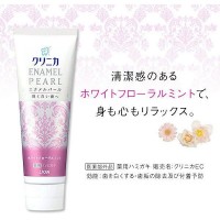 LION Clinica Enamel Pearl Лечебная зубная паста с уникальным рецептом по уходу за эмалью, Освежающая Белая цветочная мята, 130гр.
