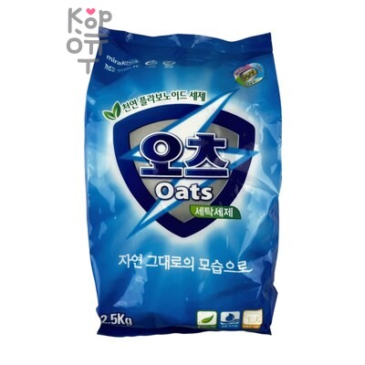 Oats powder detergent — Стиральный порошок, мягкая упаковка, 2500 г