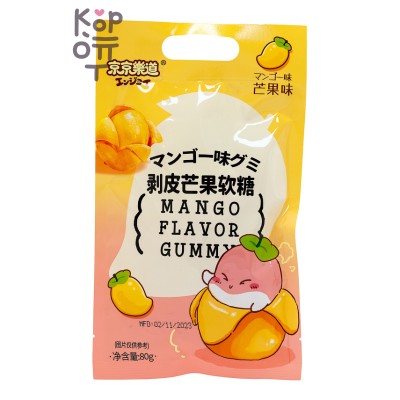 GuandongLefen Jelly Candy - Желейные конфеты, со вкусом жёлтого Манго 80гр.
