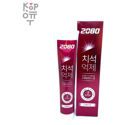 2080 Triple Effect Strong Mint Toothpaste - Зубная паста тройного действия 140гр 