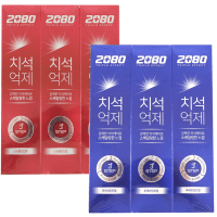 2080 Triple Effect Strong Mint Toothpaste - Зубная паста тройного действия 140гр 