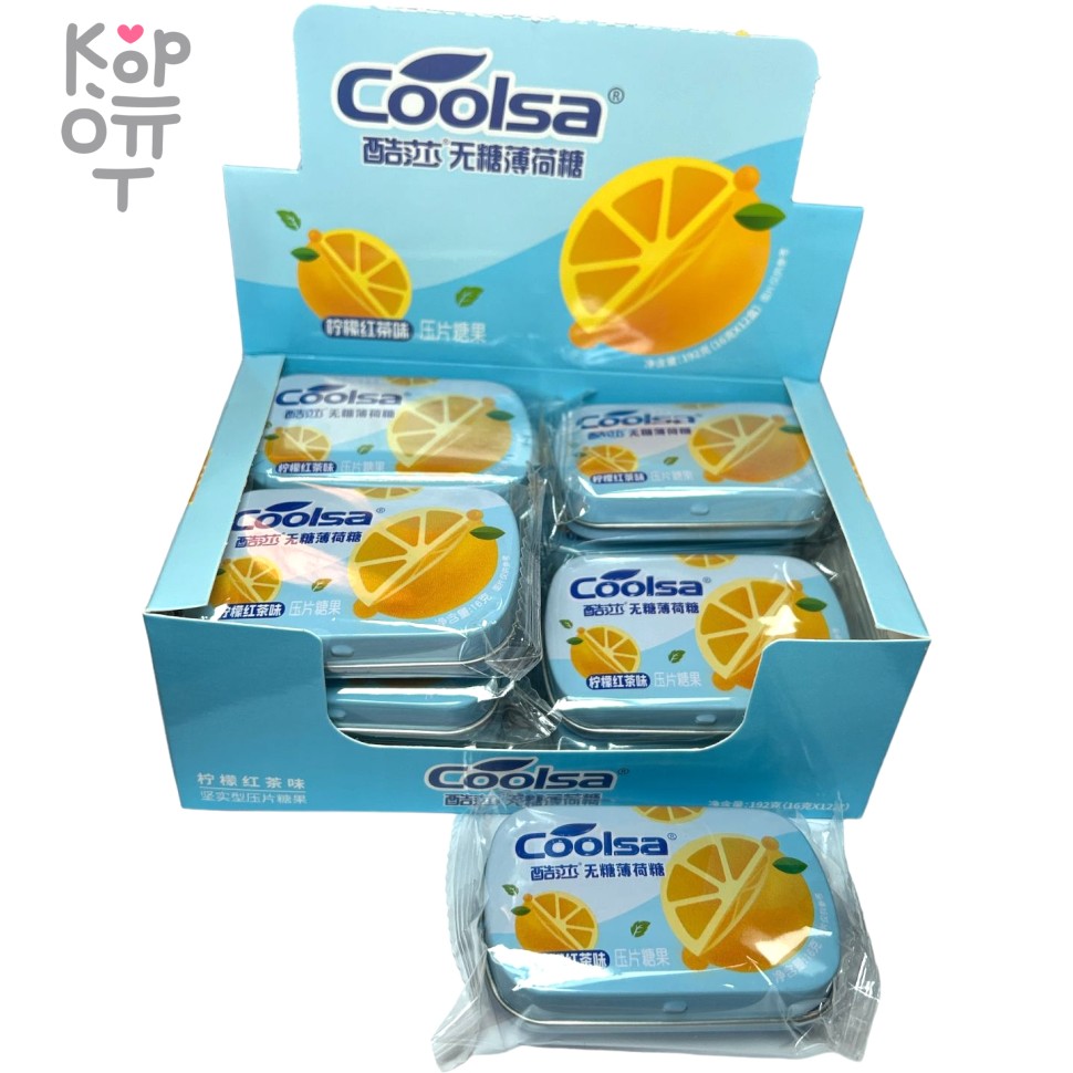Холодок в коробочках 1's Coolsa со вкусом Лимона