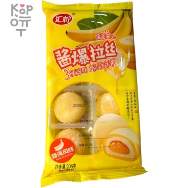 Моти Сэндвич с зефиром и джемом со вкусом Банана, 208гр. — Корейские товары для всей семьи(КорОпт)