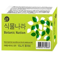 CJ LION Plant Country Hinoki Pure Bar - Мыло туалетное - Страна Растений - Сила природы 100гр.
