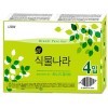 CJ LION Plant Country Hinoki Pure Bar - Мыло туалетное - Страна Растений - Сила природы 100гр., купить с доставкой на дом фото 5 — Корейские товары для всей семьи(КорОпт)