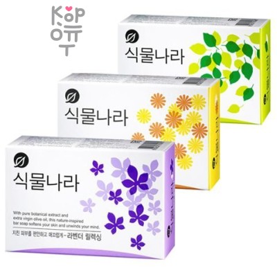 CJ LION Plant Country Hinoki Pure Bar - Мыло туалетное - Страна Растений - Сила природы 100гр.
