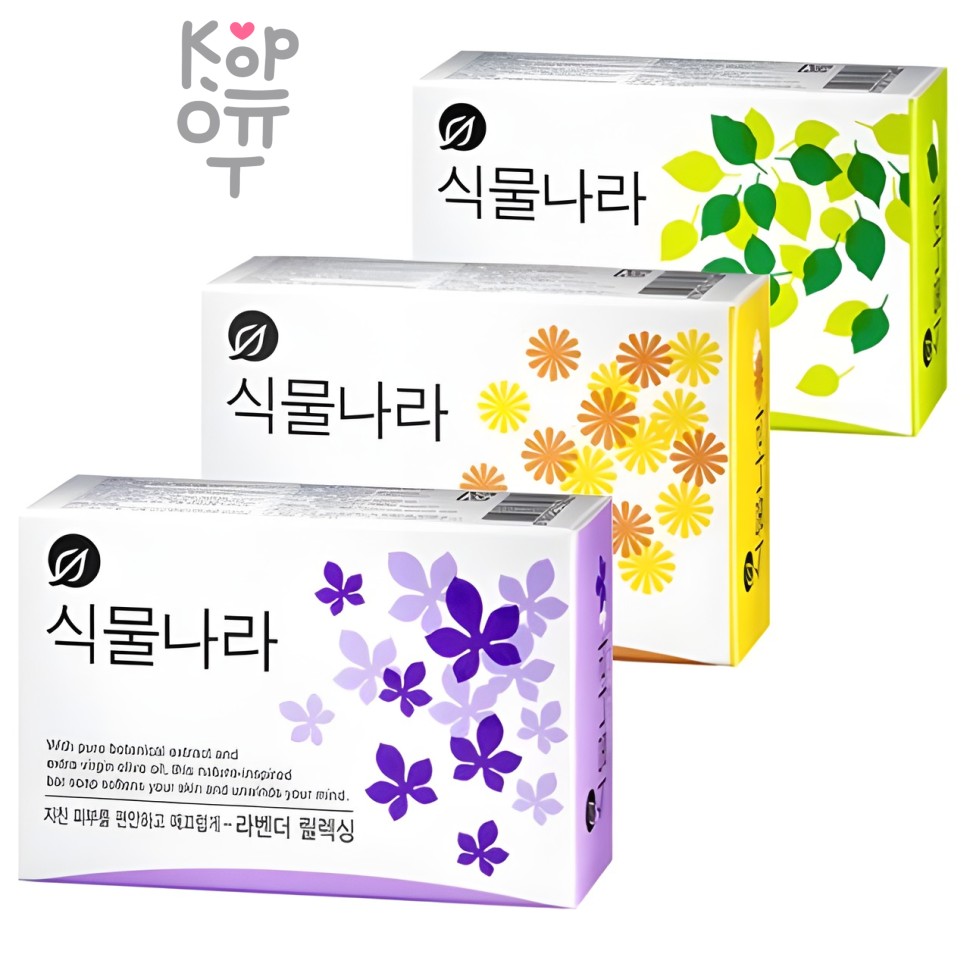 CJ LION Plant Country Hinoki Pure Bar - Мыло туалетное - Страна Растений - Сила природы 100гр.