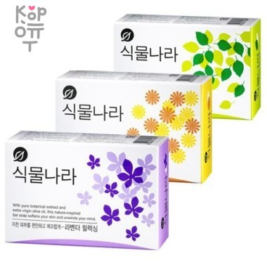 CJ LION Plant Country Hinoki Pure Bar - Мыло туалетное - Страна Растений - Сила природы 100гр. — Корейские товары для всей семьи(КорОпт)