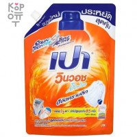 LION PAO M Win Wash Liquid - Средство для стирки жидкий концентрат с пятновыводителем