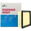 LIVCAR Air Filter LCT0027A - Воздушный фильтр для LEXUS: RX450h (GYL20/25/26W), купить с доставкой на дом фото 1 — Корейские товары для всей семьи(КорОпт)