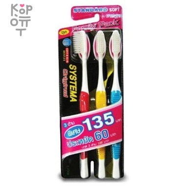 LION Systema Standart Soft  - Зубная щетка Стандарт Софт со стандартной мягкой щетиной — Корейские товары для всей семьи(КорОпт)