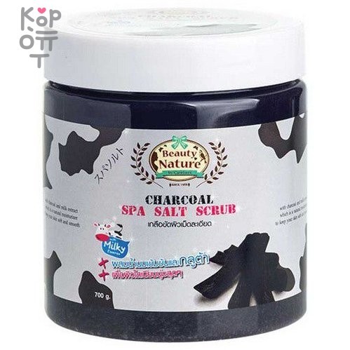 Carebeau Charcoal Spa salt scrub - Скраб соляной Уголь, 700мл.      фото 1 &mdash; Корейские товары для всей семьи(КорОпт)