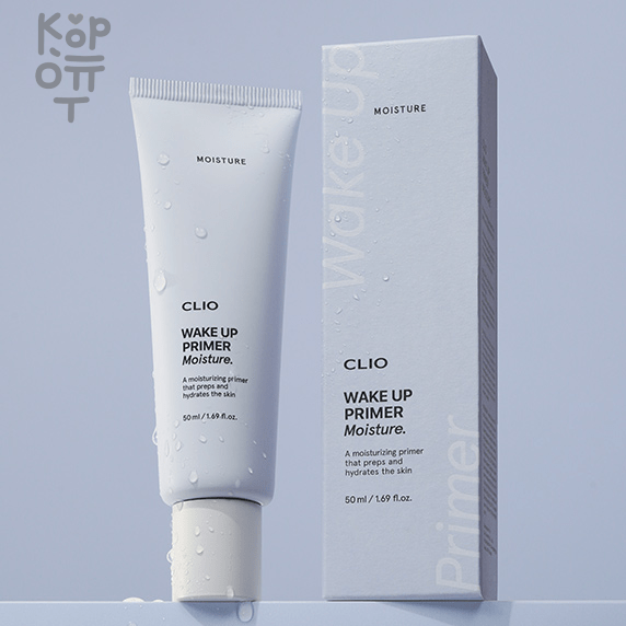 Clio Wake Up Primer Moisture - Увлажняющий праймер для макияжа 50мл., купить с доставкой на дом Продлевает стойкость макияжа и надёжную фиксацию тонального средства, не скатывается и защищает от образования шелушений. Средство заполняет все неровности на коже, разглаживает микрорельеф и визуально сужает расширенные поры. Обеспечивает равномерное покрытие тона и хорошо скрывает несовершенства.