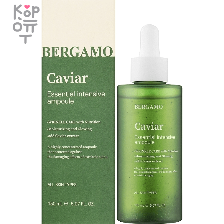 Bergamo Caviar Essential Intensive Ampoule - Интенсивная ампула с экстрактом Икры 150мл. фото 1 &mdash; Корейские товары для всей семьи(КорОпт)
