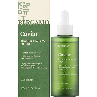 Bergamo Caviar Essential Intensive Ampoule - Интенсивная ампула с экстрактом Икры 150мл.