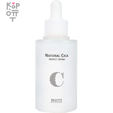 Jigott Natural Cica Perfect Serum - Сыворотка для лица с экстрактом центеллы азиатской 50мл. — Корейские товары для всей семьи(КорОпт)