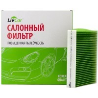 LIVCAR Cabin Air Filter LCH805/1835S - Салонный фильтр с антибактериальным составом для Honda, антибактериальный