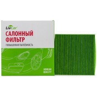 LIVCAR Cabin Air Filter LCH805/1835S - Салонный фильтр с антибактериальным составом для Honda, антибактериальный