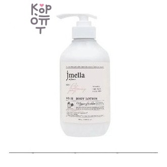 Jmella — Mandarin Peony Musk Body Lotion — Парфюмированный лосьон для тела «Мандарин, розовый пион, белый мускус», 500 мл