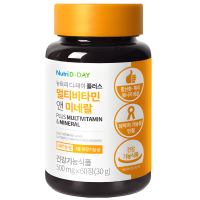 Nutri D-Day Plus Multi-Vitamin & Mineral - Таблетки с мультивитаминами и минералами, 500мг * 60табл.