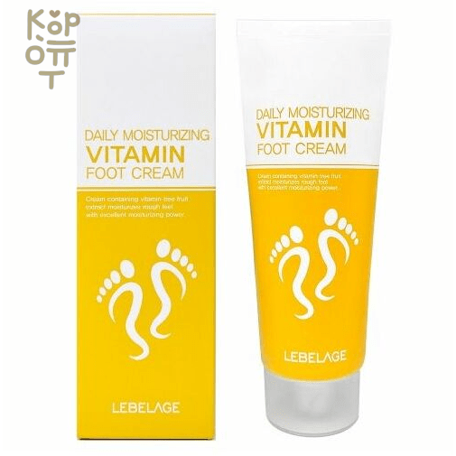 Lebelage Daily Moisturizing Foot Cream - Увлажняющий крем для ног 100мл., купить с доставкой на дом фото 1 &mdash; Корейские товары для всей семьи(КорОпт)
