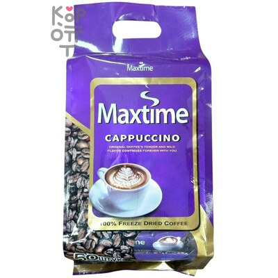 Maxtime Cappuccino Кофе растворимый 3в1, кофе + сахар + заменитель сухого молока, 800 г, 50 стиков