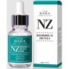 Cos De Baha NZ Niacinamide 20 Zinc PCA 4 - Укрепляющая сыворотка для сужения пор, 30мл. , купить с доставкой на дом фото 1 &mdash; Корейские товары для всей семьи(КорОпт)