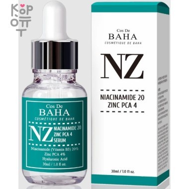 Cos De Baha NZ Niacinamide 20 Zinc PCA 4 - Укрепляющая сыворотка для сужения пор, 30мл.  &mdash; Корейские товары для всей семьи(КорОпт)