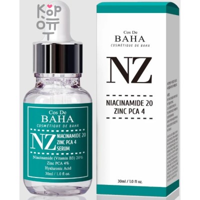 Cos De Baha NZ Niacinamide 20 Zinc PCA 4 - Укрепляющая сыворотка для сужения пор, 30мл. 