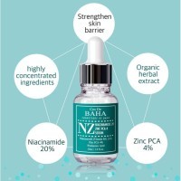 COS DE BAHA Niacinamide 20 Serum (NZ) - Укрепляющая сыворотка для сужения пор с Ниацинамидом 30 мл